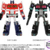 TAKARA TOMY – Transformers Completion Plan C-01N Dark Optimus Prime (Licensed) - Photo 2 | TopGKStore