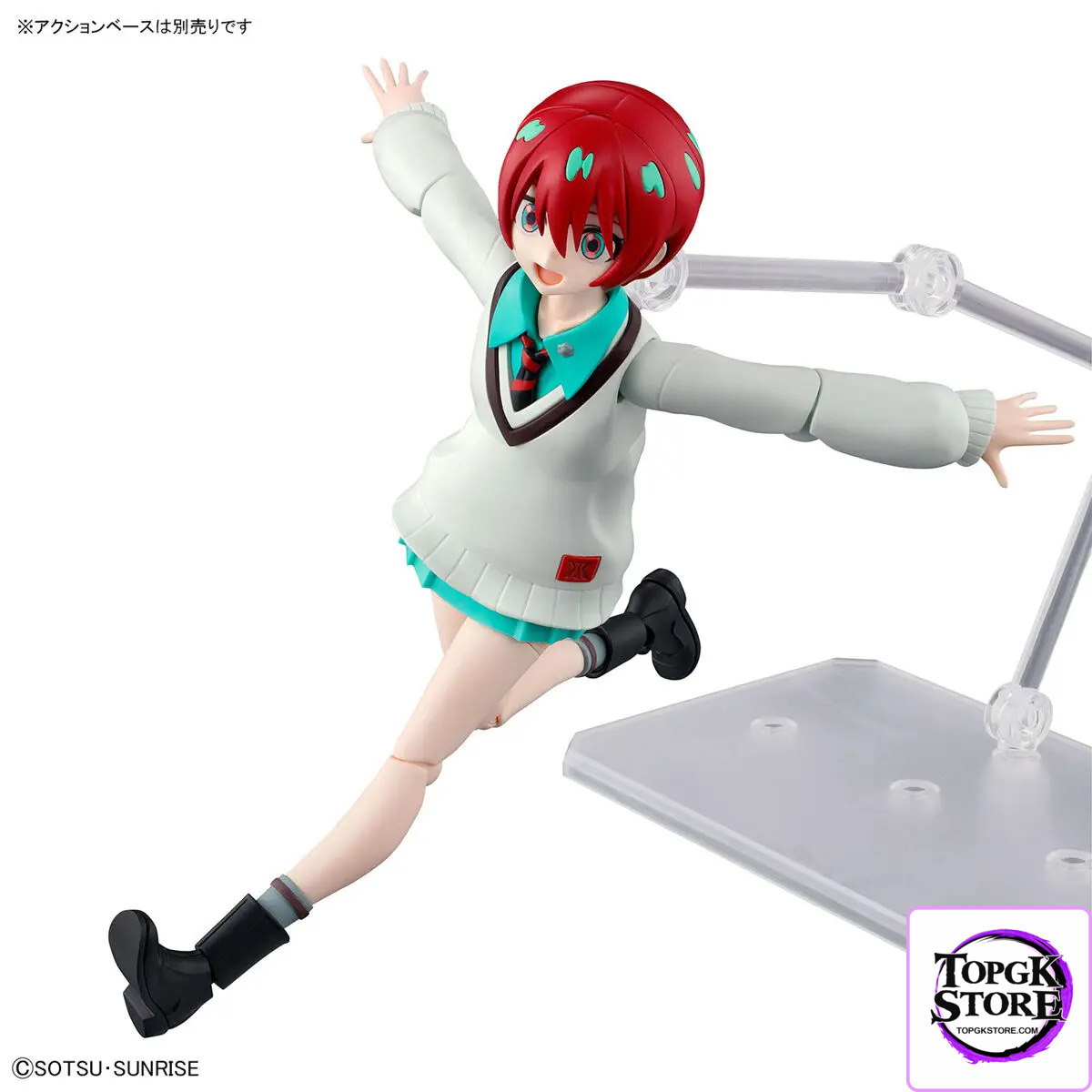 BANDAI – Figure-rise Standard AMATE YUZURIHA (MACHU) (Licensed) - Photo 11 | TopGKStore