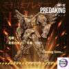 TAKARA TOMY – Steel Mecha God AMT-02 Predaking (Licensed) - Photo 4 | TopGKStore
