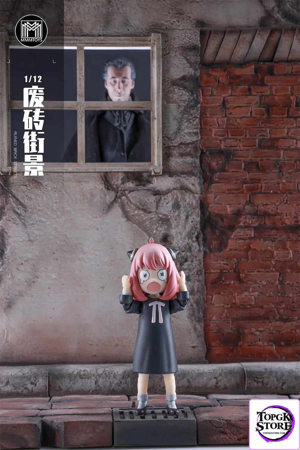 MMMTOYS – 1/12 Abandoned Brick Street Diorama Base M2508 (Licensed) - Photo 5 | TopGKStore