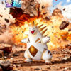 Tong Qu Studio – Pokédex Series Tyranitar Pokémon - Photo 1 | TopGKStore
