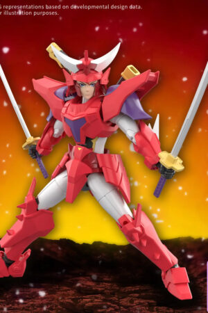 BANDAI SPIRITS – 30MF Yoroi-Shinden Samurai Troopers Ronin Warriors Gai of the Heat (Licensed) - Photo 1 | TopGKStore