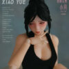 FUN TOYS – 1/12 Xiao Yue Action Figure (Licensed) - Photo 7 | TopGKStore