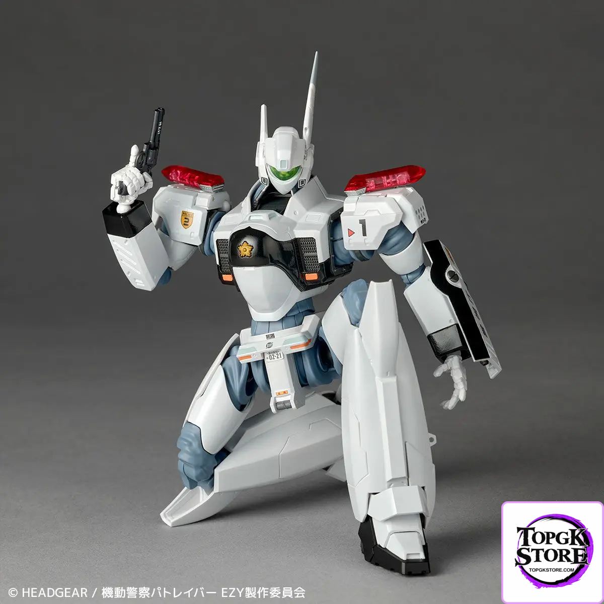 Kaiyodo – Revoltech AV-98 Ingram Plus (AV-98plus) Action Figure (Licensed) - Photo 2 | TopGKStore