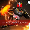 Hottoys – Kamen Rider Black Kamen Rider Black & Shadow Moon & Battle Hopper 1/6th scale Collectible Figure TMS1