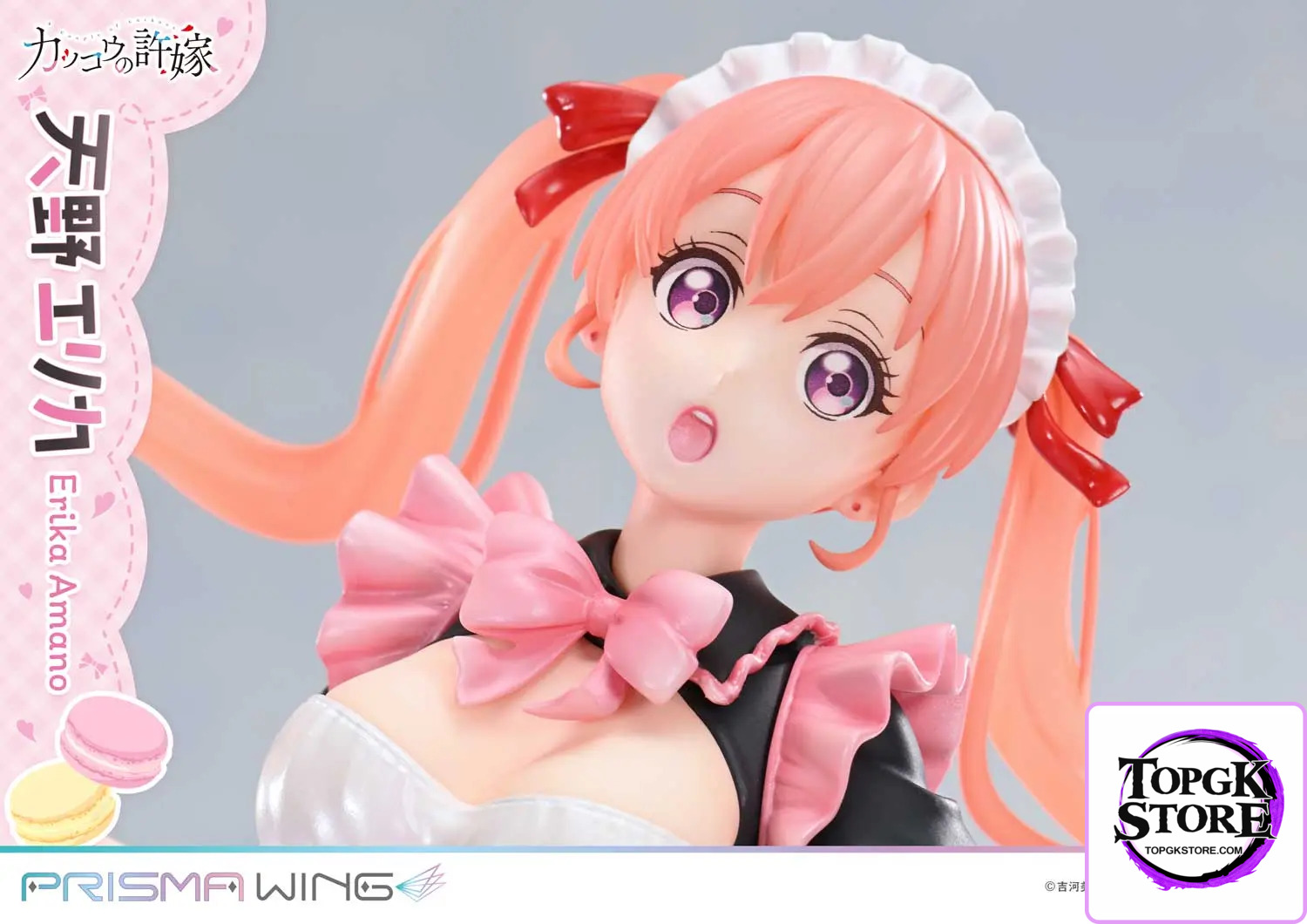 Prime 1 Studio & PRISMA WING Collection – A Couple of Cuckoos Erika Amano 1/7 Scale Pre-Painted Figure PWCC-01 PWCC