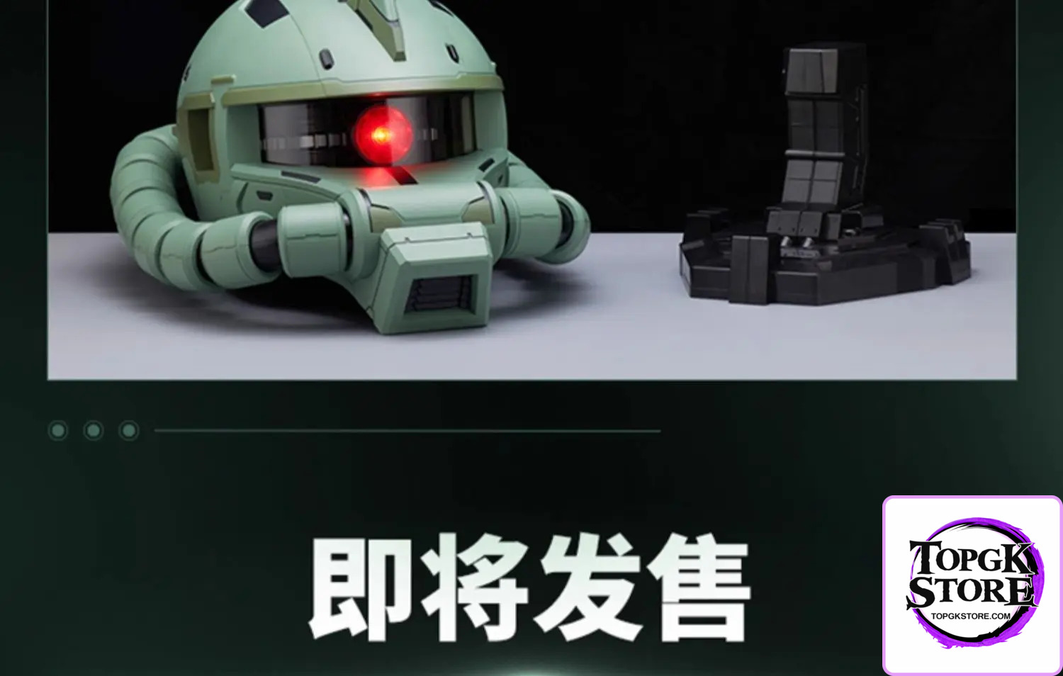 BANDAI – Mass-Production Type Zaku II MS-06F Assembly Model (Licensed) - Photo 5 | TopGKStore