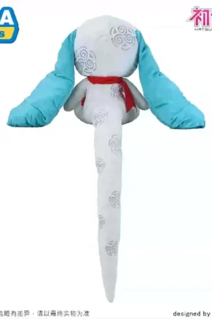 SEGA – VOCALOID Hatsune Miku Year of the Snake fufu Plush (Licensed) - Photo 2 | TopGKStore