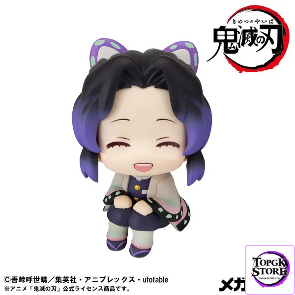 MegaHouse – LookUp Demon Slayer: Kimetsu no Yaiba Doma & Shinobu Kocho Nikkori ver. Complete Figure (Licensed) - Ph