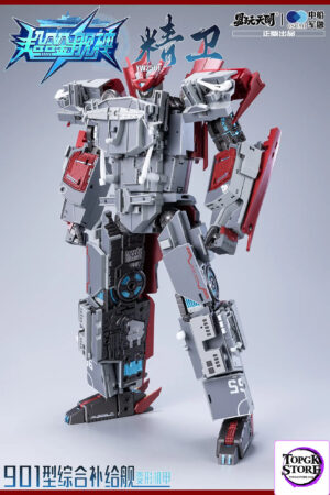 Yi Wan Tian Kai – Super Alloy Ship God Jingwei 901 Type Integrated Supply Ship Transformer Toy YW2501 (Licensed) - Phot