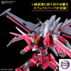BANDAI SPIRITS – HG 1/144 Infinite Justice Gundam 2 (Licensed) - Photo 5 | TopGKStore