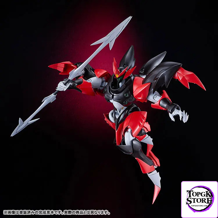 GSC – MODEROID Tekkaman Blade Tekkaman Evil Plastic Model (Licensed) - Photo 2 | TopGKStore