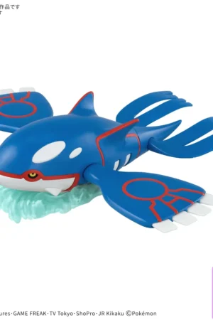 BANDAI SPIRITS - Pokemon PLAMO COLLECTION 62 SELECT SERIES Kyogre - Photo 1 | TopGKStore