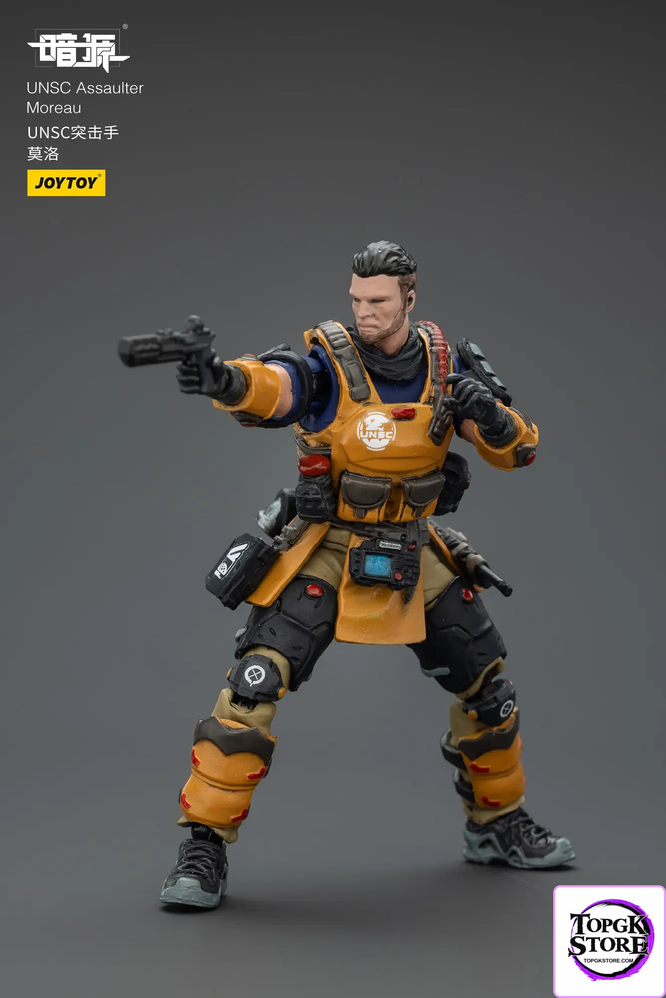 JOYTOY – UNSC Sniper Foster & Ivan & Moreau & Dima JT01994 JT02021 JT02007 JT02014 (Licensed) - Photo 27 |