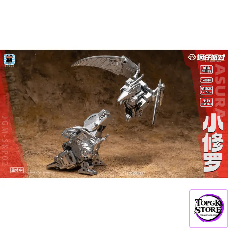 JGM – Original JGM-SKP02 Little Shura 5-piece Transformation Toy (Licensed) - Photo 2 | TopGKStore