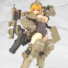 Kotobukiya – Frame Arms Girl Kagutsuchi-Kou (Licensed) - Photo 7 | TopGKStore