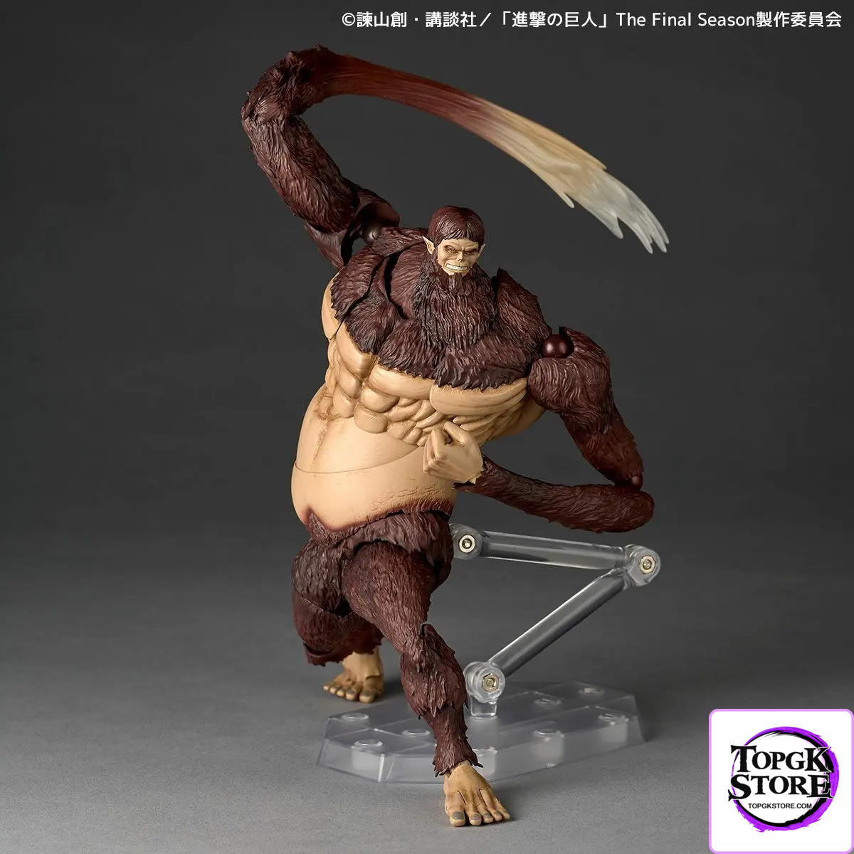 Kaiyodo – Attack on Titan Revoltech Amazing Yamaguchi Beast Titan (Licensed) - Photo 6 | TopGKStore