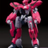 GSC – MODEROID Martian Successor Nadesico: Prince of Darkness Black Sarena Plastic Model (Licensed) - Photo 12 | TopGKS