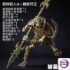 YOTOTOY – Skeletal Snake-Man Set (Licensed) - Photo 20 | TopGKStore