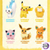 Funism – Pokémon Q-version Flocked Figure (Licensed) - Photo 2 | TopGKStore