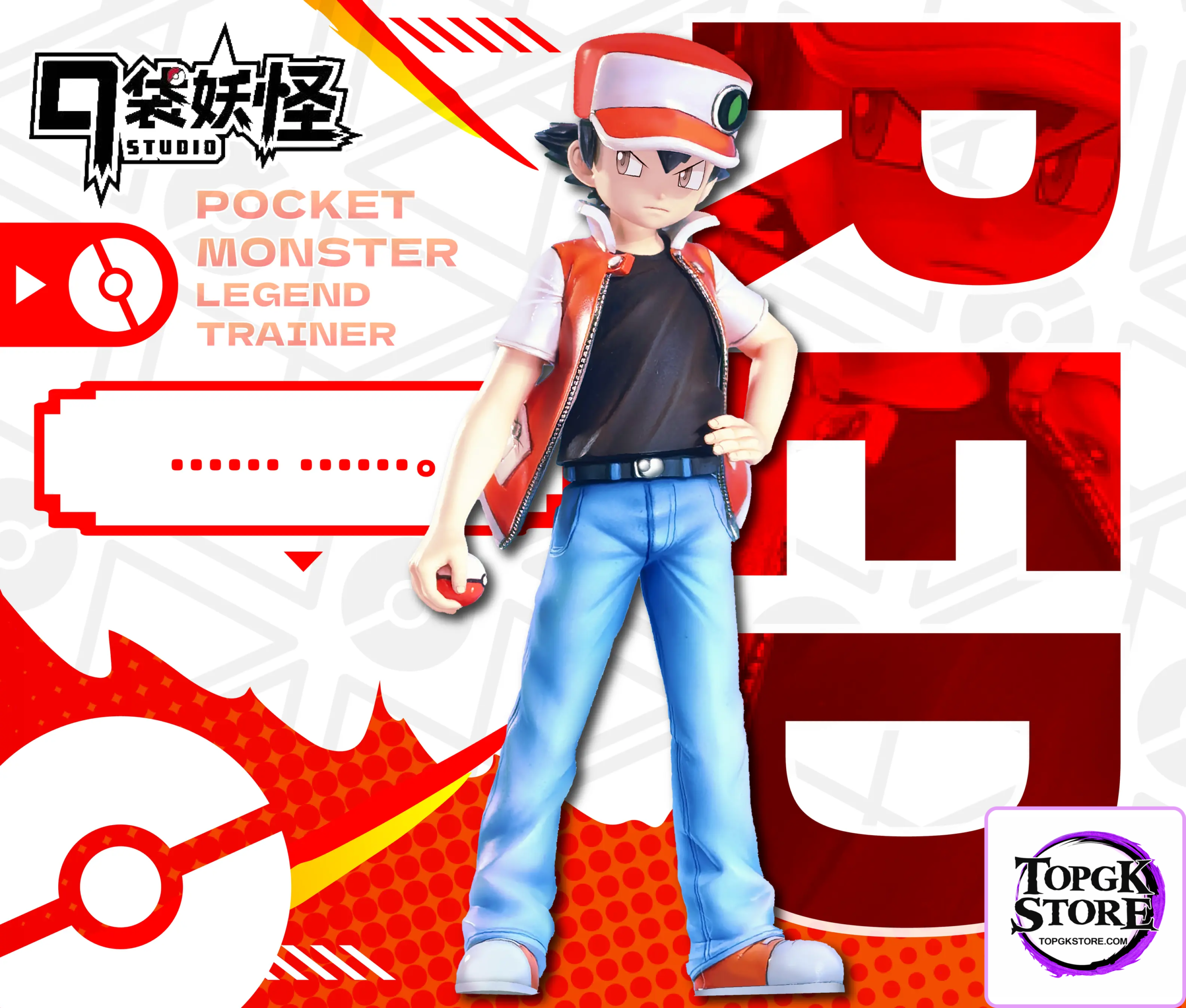 Kou Dai Yao Guai Studio – Pokémon Pokédex Legendary Trainer #1 Red - Photo 1 | TopGKStore