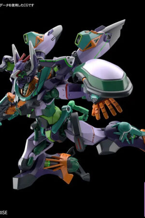 BANDAI – HG 1/144 GFreD (Licensed) - Photo 2 | TopGKStore