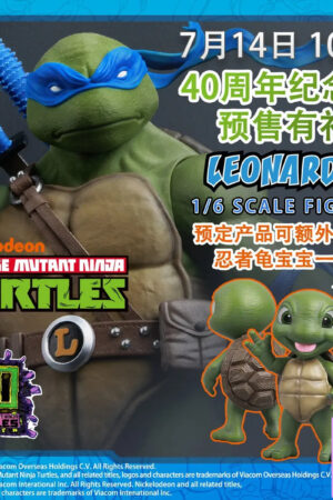 BIGFTOYS – BIGF-001 Leonardo 40th Anniversary Edition 1/6 Scale Action Figure (Licensed) - Photo 2 | TopGKStore