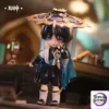 miHoyo - Genshin Impact: Wanderer Action Figure (Licensed) - Photo 1 | TopGKStore