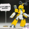 Kotobukiya – Medarot KBT00-M Metal Beetle X KWG00-M Rokusho 1/6 Plastic Model (Licensed) - Photo 28 | TopGKStore