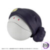 MegaHouse – Chara Bank Standard Mobile Suit Gundam GQuuuuuuX Haro (Licensed) - Photo 6 | TopGKStore