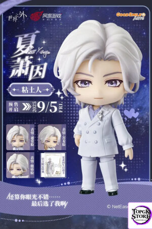 GSAS X GSC – Beyond the World Nendoroid Xia Xiaoyin (Licensed) - Photo 1 | TopGKStore