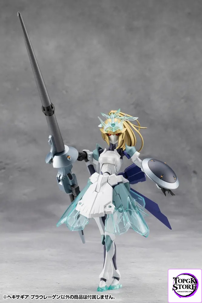 Kotobukiya – HEXA GEAR BLAUREGEN (Licensed) - Photo 27 | TopGKStore