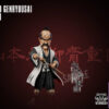 Yz Studio – Bleach The First Thirteenth Division #1 Yamamoto Genryusai - Photo 1 | TopGKStore