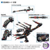 TAKARA TOMY – Diaclone TM-38 Tactical Mover Aggress Versaulter / DU (Dark Star Ver.) (Licensed) - Photo 8 | TopGKStore
