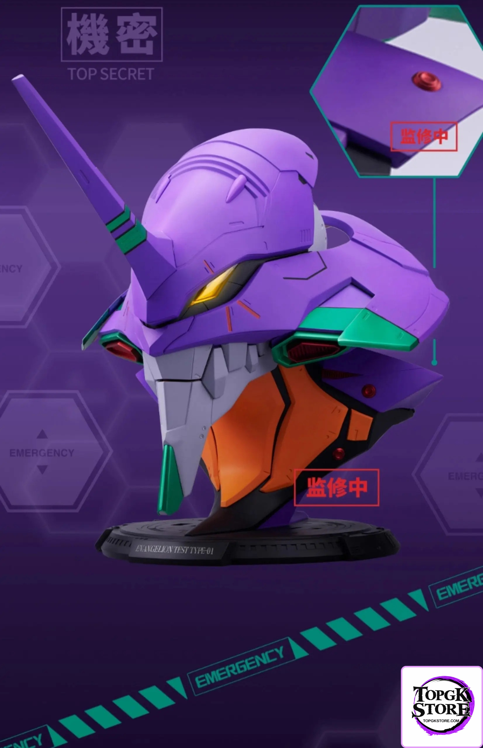 BANDAI & BN HEAD Collection – Neon Genesis Evangelion Experimental Type-01 Head TYPE-01 Ver. (Licensed) - Photo 1 |