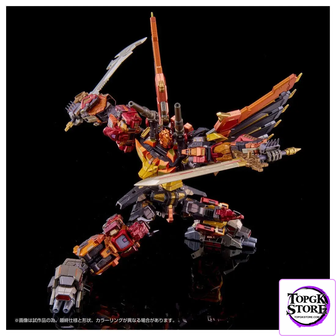 TAKARA TOMY – Steel Mecha God AMT-02 Predaking (Licensed) - Photo 13 | TopGKStore