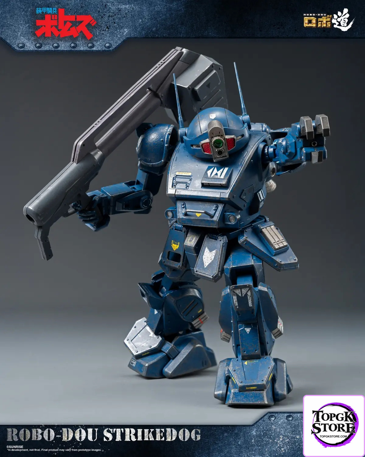 Threezero – Armored Trooper VOTOMS ROBO-DOU Strikedog 3Z01890W0 (Licensed) - Photo 16 | TopGKStore