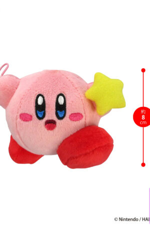 FURYU – Kirby Mini Plush Toy Kirby with Yellow Star & Blue Star and Waddle Dee with Pink Star & Green Star (Lic