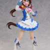 FREEing - Umamusume Pretty Derby Tokai Teio 1/4 Complete Figure (Licensed) - Photo 1 | TopGKStore
