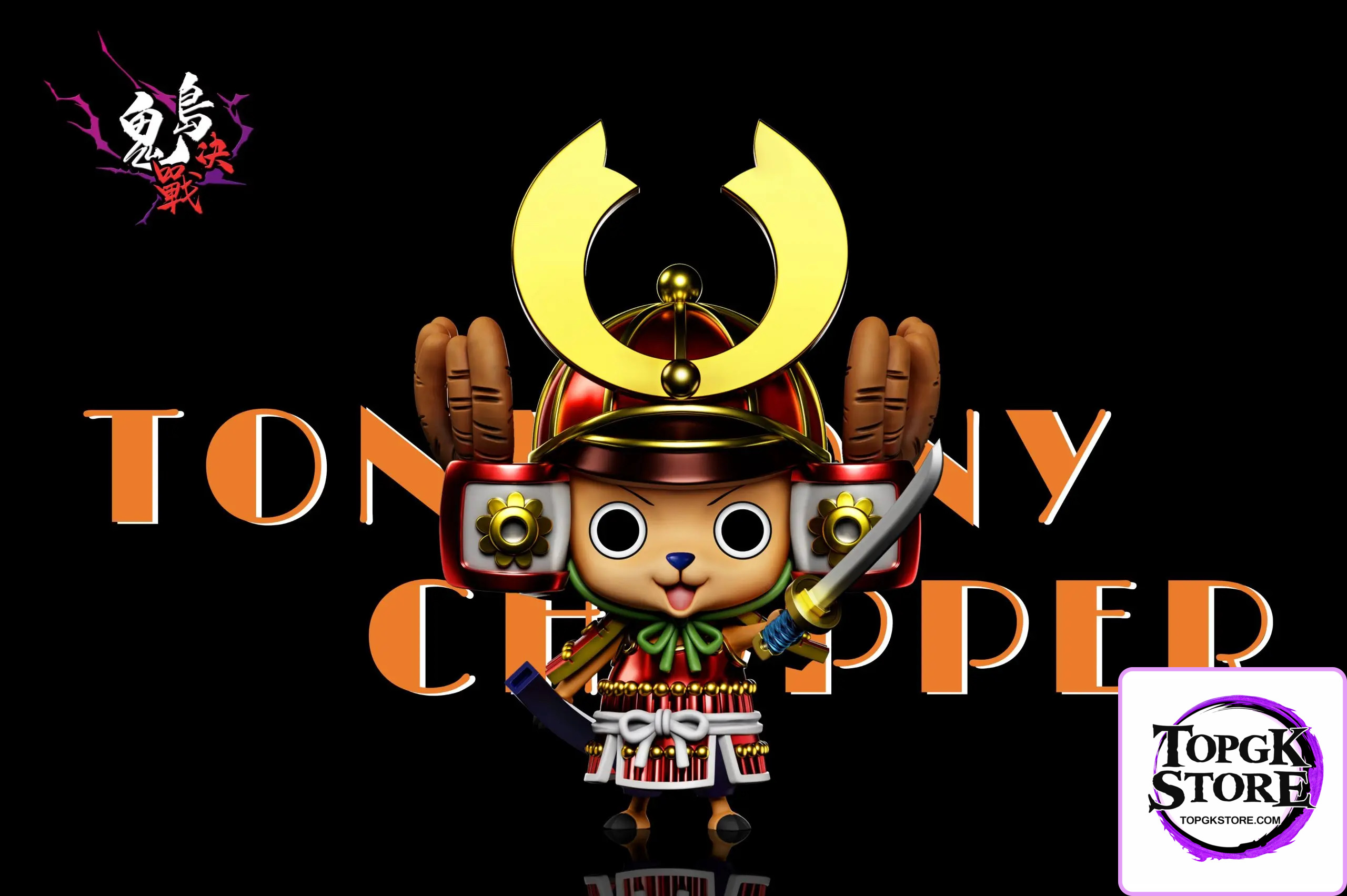 A+ Studio – One Piece Onigashima Final Battle #18 Chopper - Photo 1 | TopGKStore