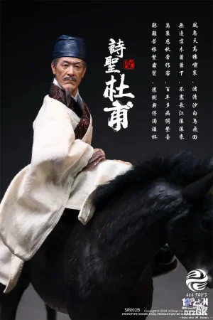 303TOYS Studio – 1/12 Sage Series DU FU The Poet Sage SR002B - Photo 1 | TopGKStore