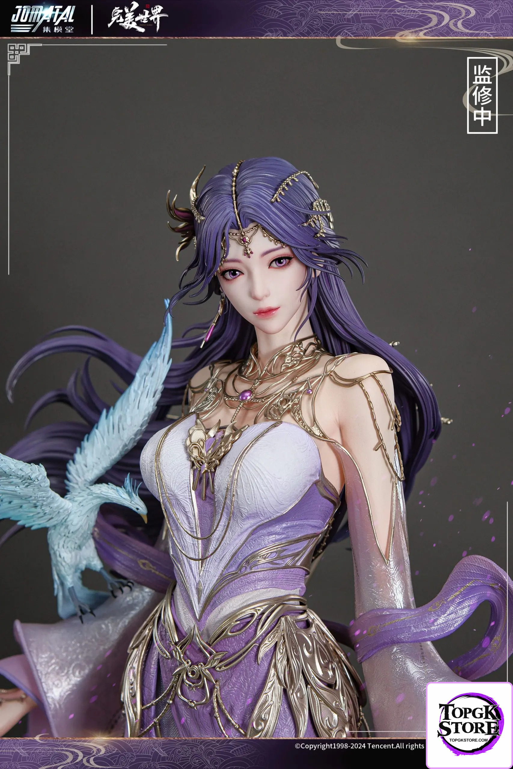 JOMATAL Studio – Perfect World Yun Xi: Destiny Stone Ver. (Licensed) - Photo 2 | TopGKStore
