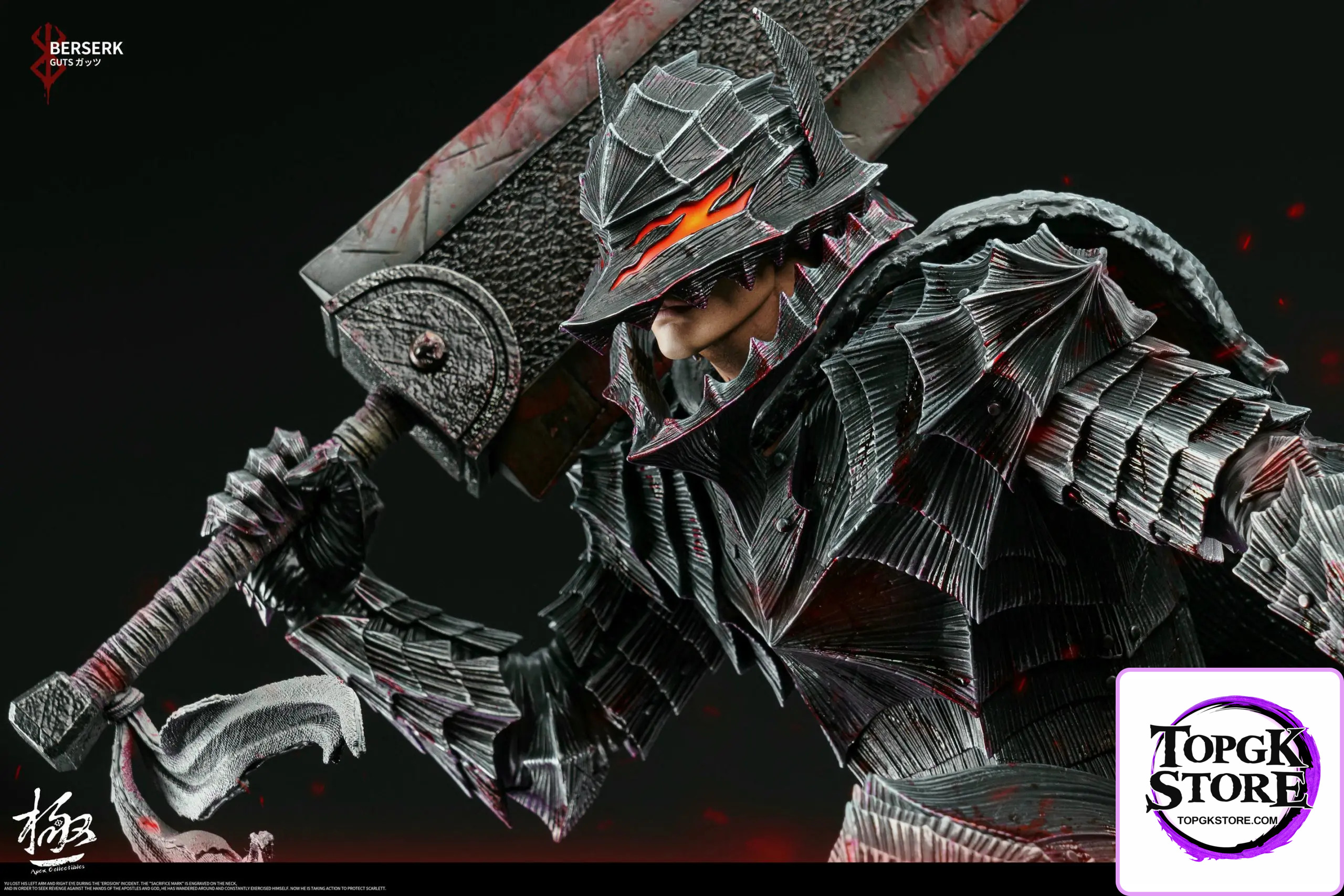 Dream Boat Studio & Apex Studio – Berserk Guts - Photo 9 | TopGKStore