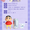 IO CREATIONS – Crayon Shin-chan Q-Bounce Series Kazama & Nohara Shinnosuke Soft Vinyl Articulated Figure (Licensed)