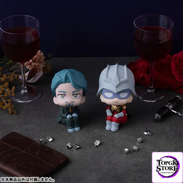 MegaHouse – LookUp Mobile Suit Gundam GQuuuuuuX Challia Bull & Char Aznable Complete Figure (Licensed) - Photo 14 |