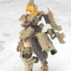 Kotobukiya – Frame Arms Girl Kagutsuchi-Kou (Licensed) - Photo 19 | TopGKStore