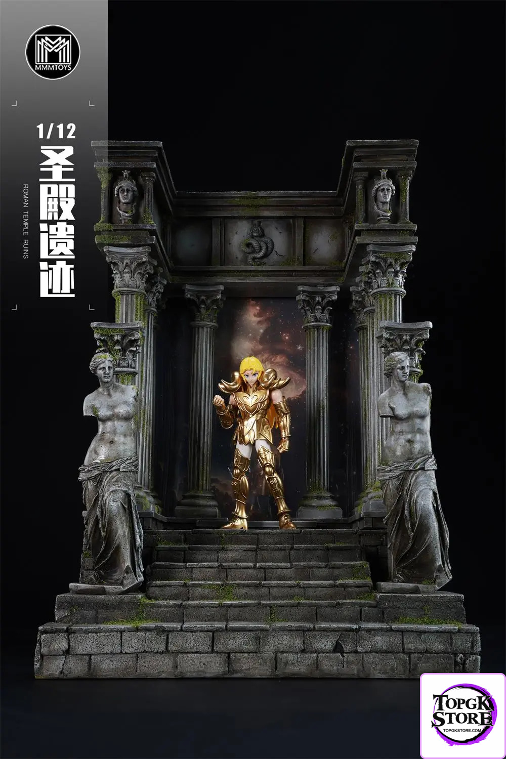 MMMTOYS – 1/12 Roman Temple Ruins Series M2501-3A M2501-3B M2501-3C M2501-D (Licensed) - Photo 14 | TopGKStore