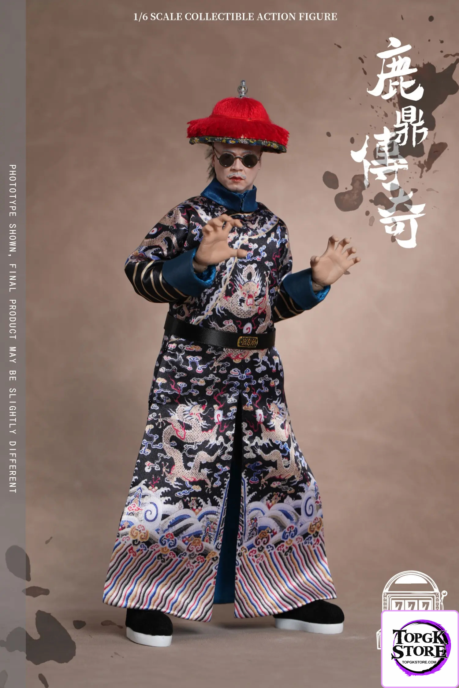 777TOYS Studio – Biography of Deer Tripod Hai Dafu 1/6 movable doll NO.FT011 - Photo 1 | TopGKStore