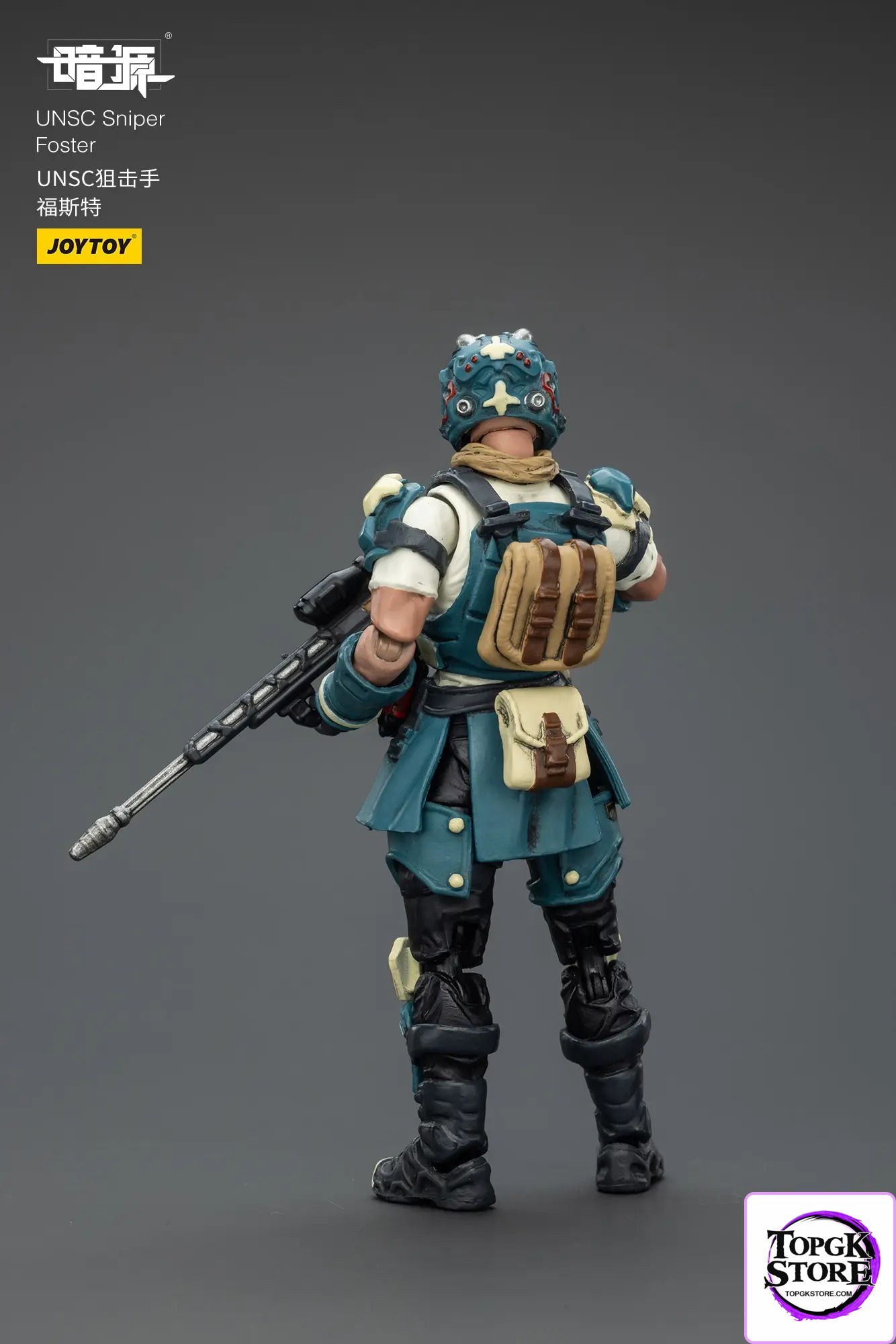 JOYTOY – UNSC Sniper Foster & Ivan & Moreau & Dima JT01994 JT02021 JT02007 JT02014 (Licensed) - Photo 25 |