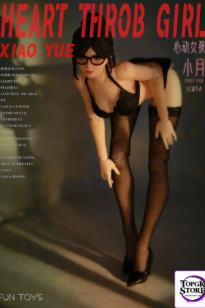 FUN TOYS – 1/12 Xiao Yue Action Figure (Licensed) - Photo 2 | TopGKStore